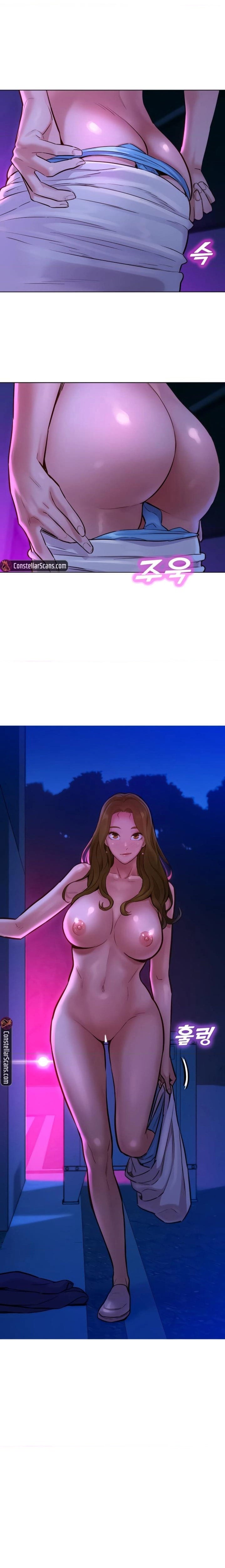 Let's Hang Out from Today [Gyunja] - Chapter 8 — Page 21