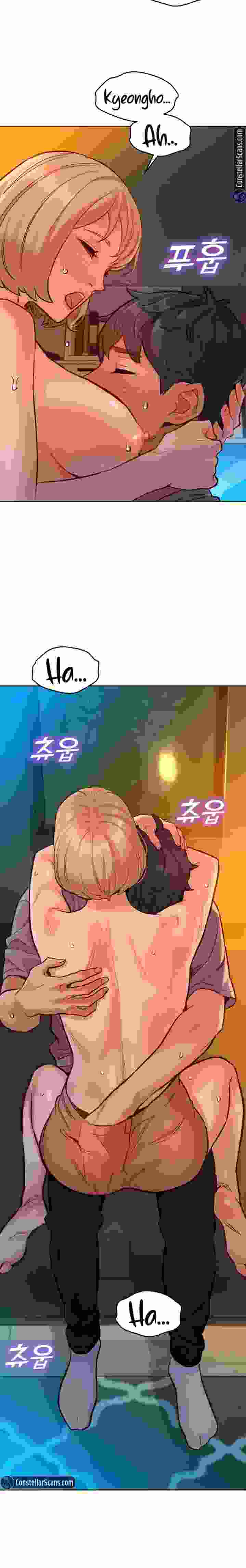 Let's Hang Out from Today [Gyunja] - Chapter 19 — Page 18