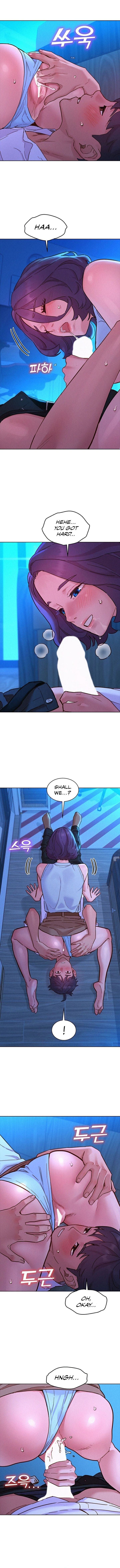Let's Hang Out from Today [Gyunja] - Chapter 91 — Page 6