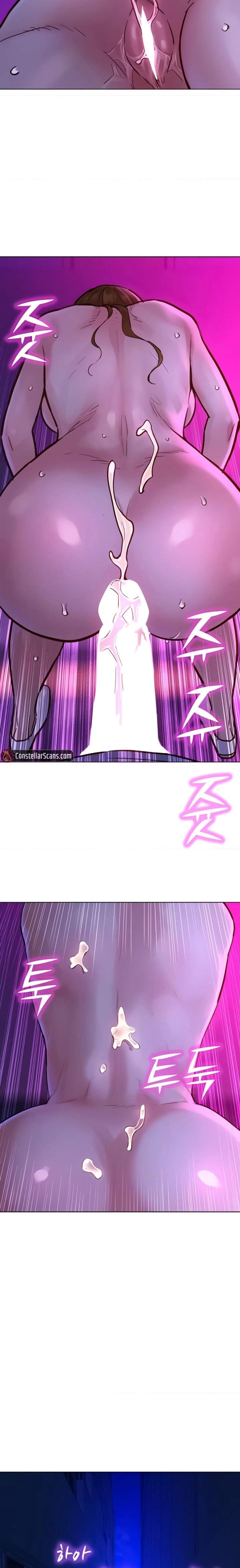 Let's Hang Out from Today [Gyunja] - Chapter 9 — Page 16