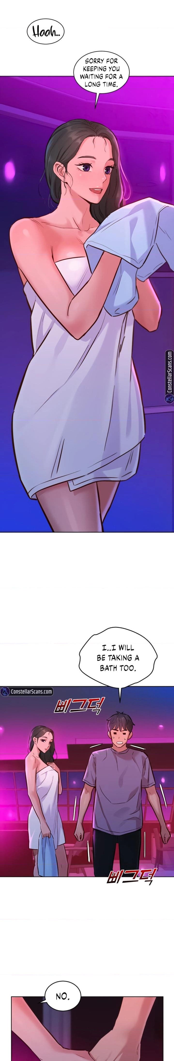 Let's Hang Out from Today [Gyunja] - Chapter 14 — Page 16