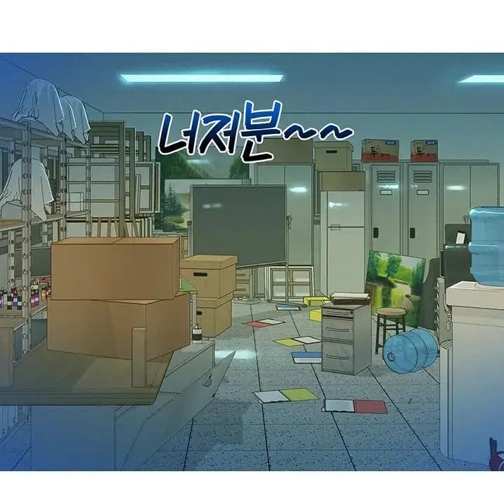 Let's Hang Out from Today [Gyunja] - Chapter 17 — Page 49