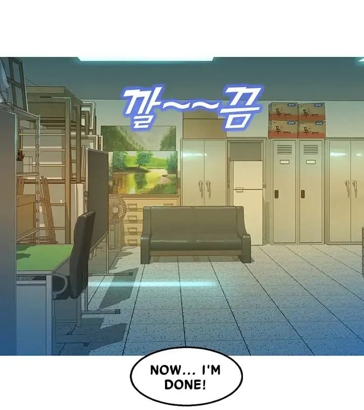 Let's Hang Out from Today [Gyunja] - Chapter 17 — Page 55