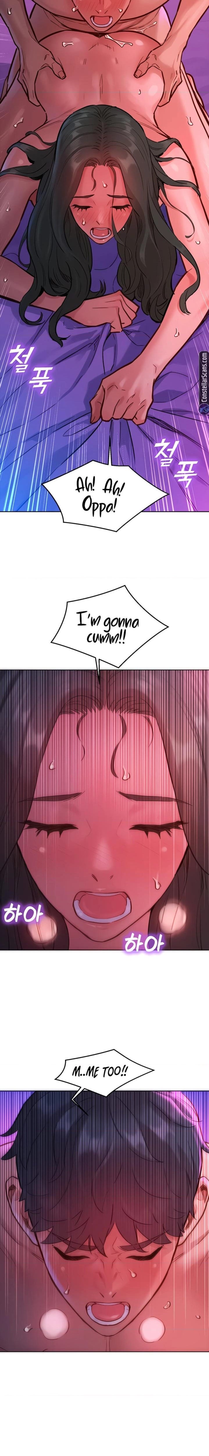 Let's Hang Out from Today [Gyunja] - Chapter 16 — Page 12