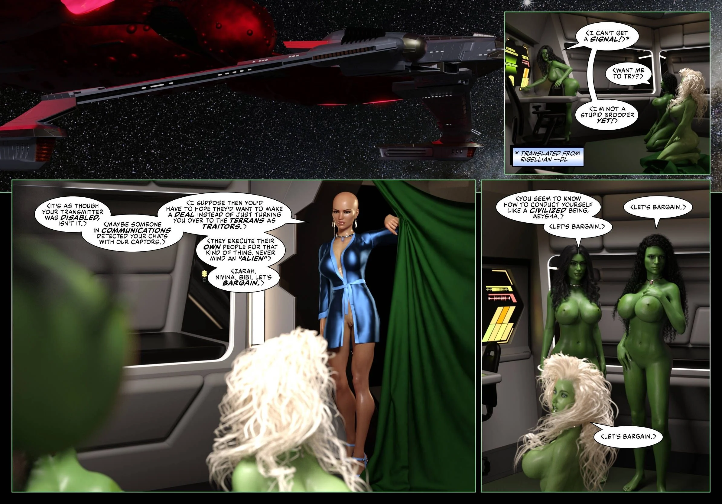 Pirates of the Coal Sack [DangerousLines] - Chapter 4 — Page 6