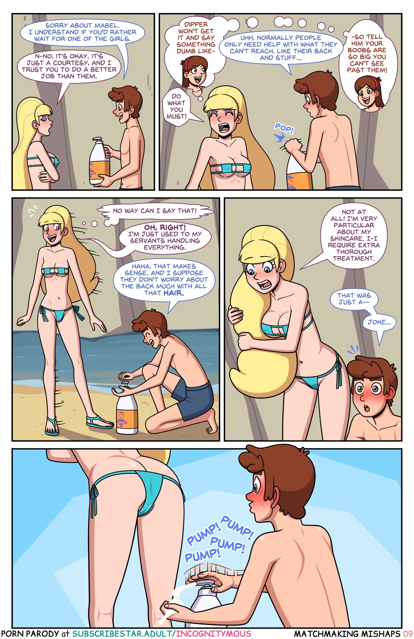 Yui – Japanese Milf [NotAvailableXXX] - Chapter 1 — Page 9