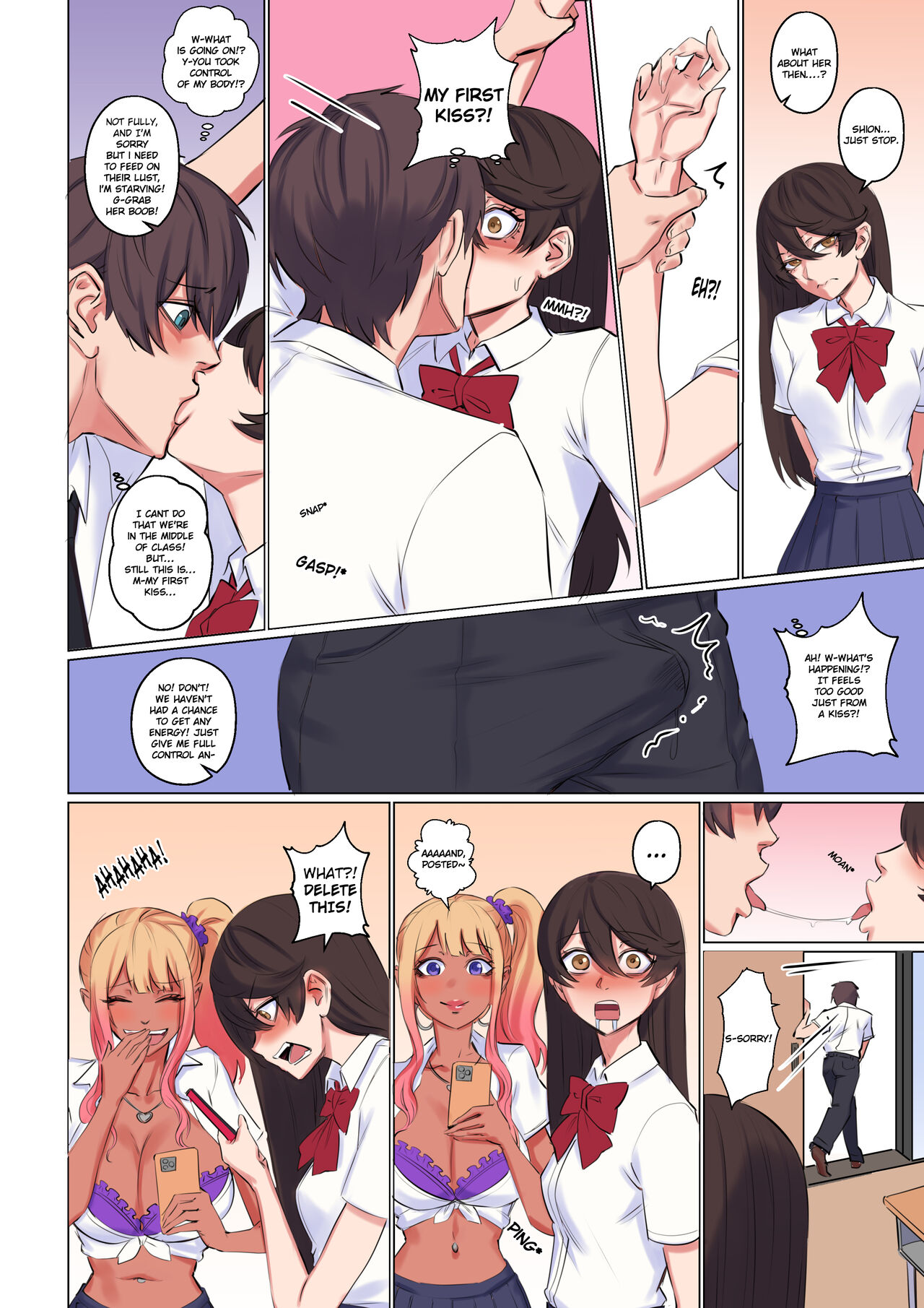 Popularity porn comic - Chapter 1 — Page 17