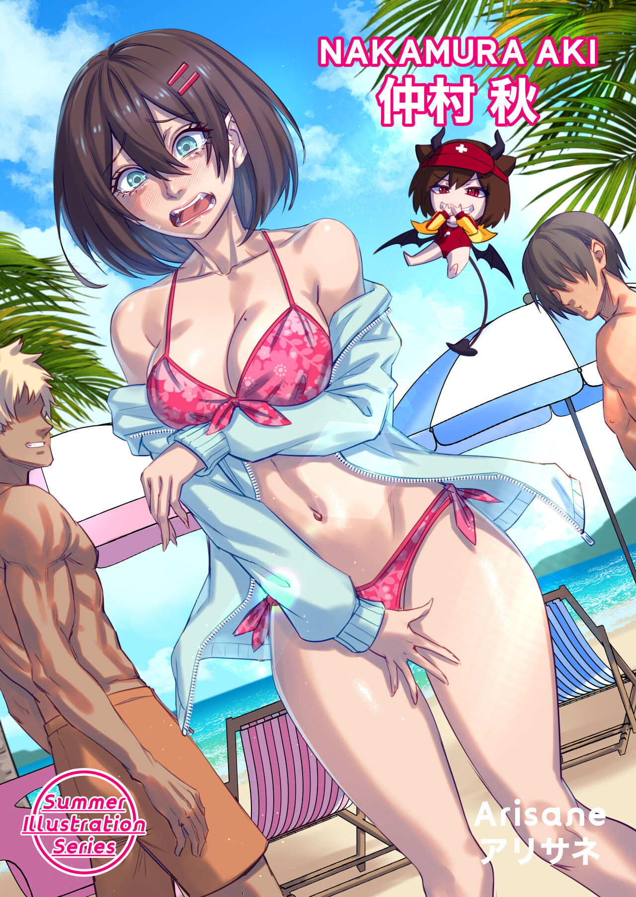 Popularity porn comic - Chapter 1 — Page 36