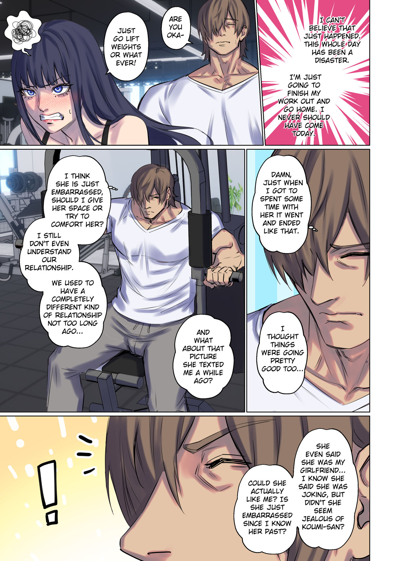 Alien Abduction 3 porn comic - Chapter 3 — Page 24