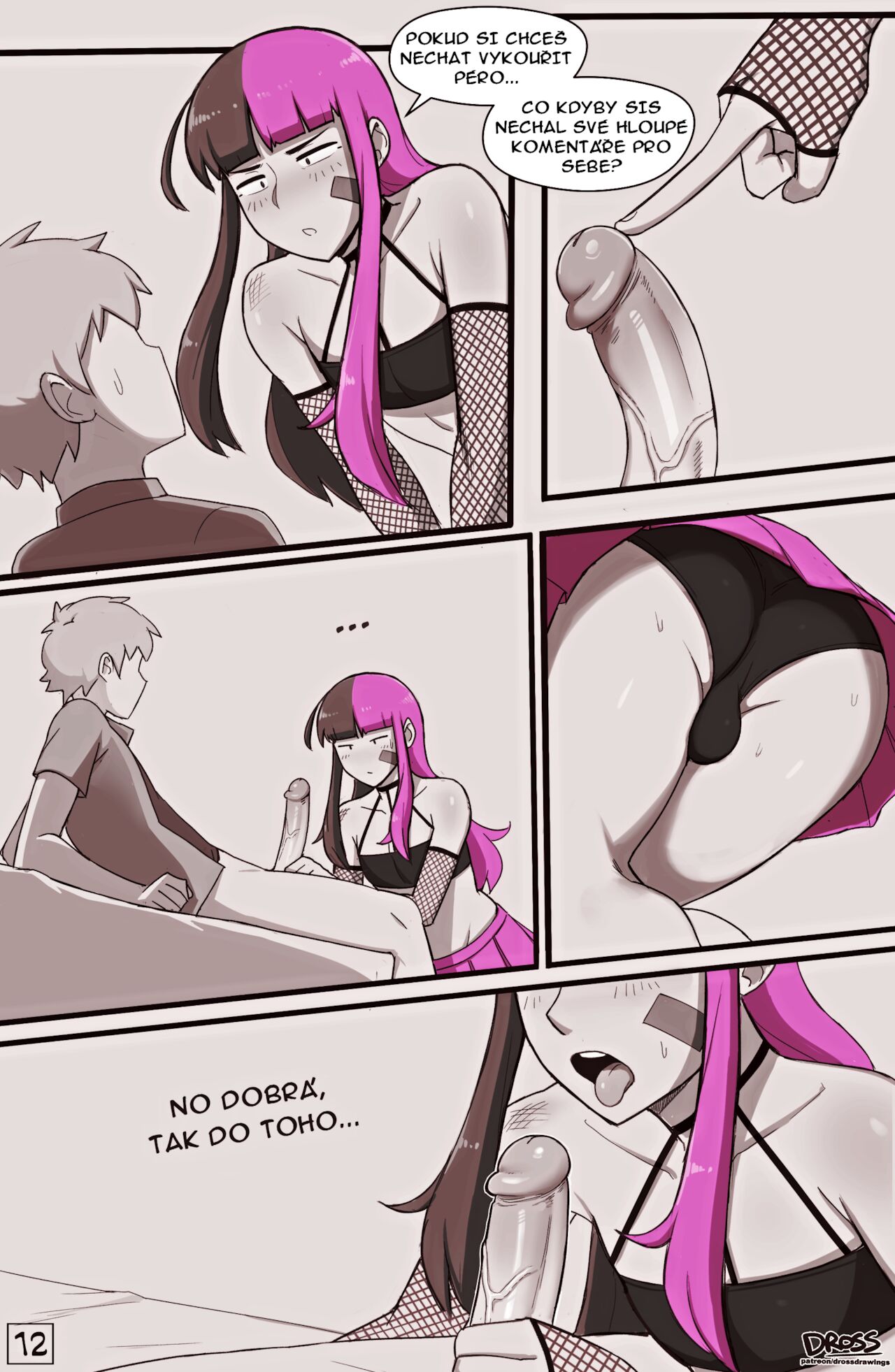Skater Boi comic porn - Chapter 1 — Page 16