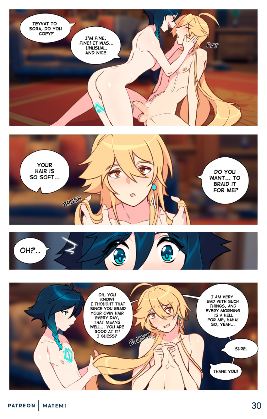 Venti x Aether porn comic - Chapter 1 — Page 30