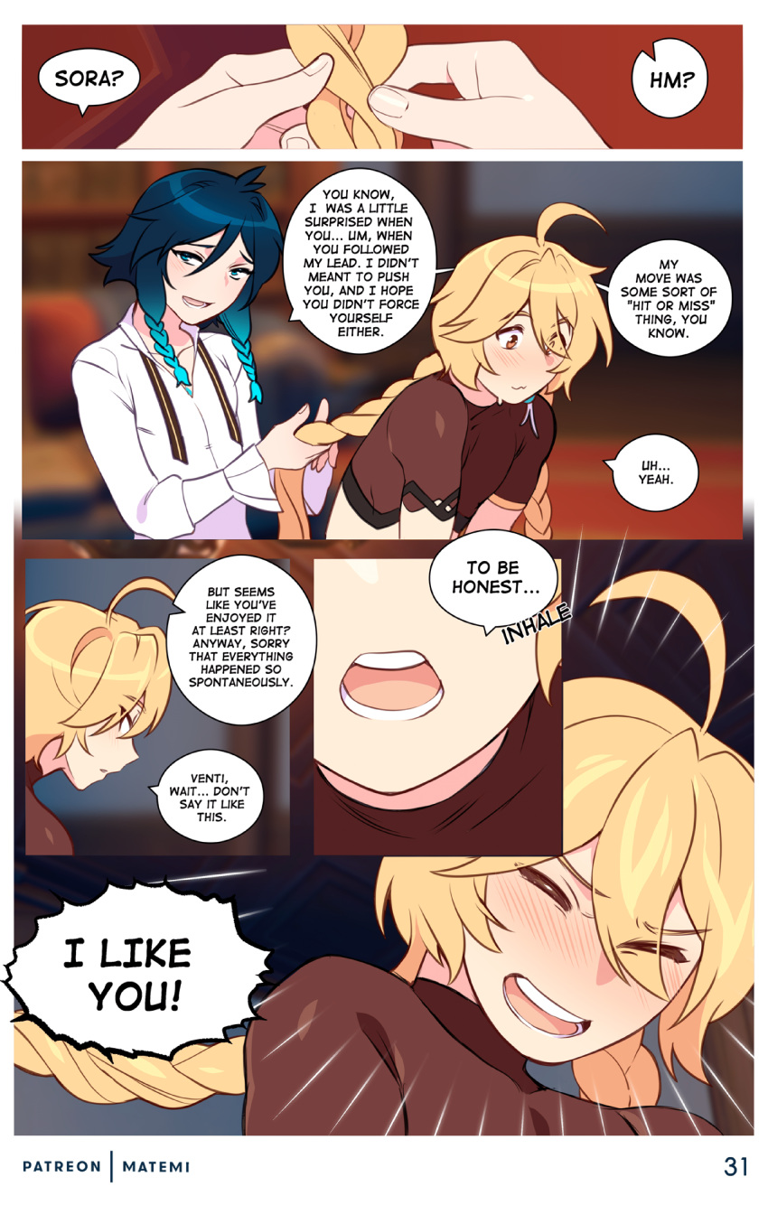 Venti x Aether porn comic - Chapter 1 — Page 31