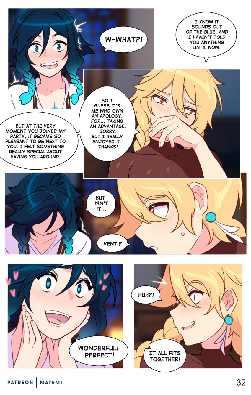 Venti x Aether porn comic - Chapter 1 — Page 32