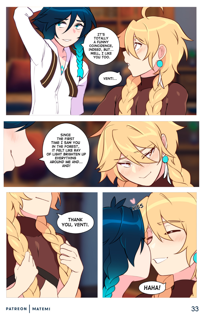 Venti x Aether porn comic - Chapter 1 — Page 33