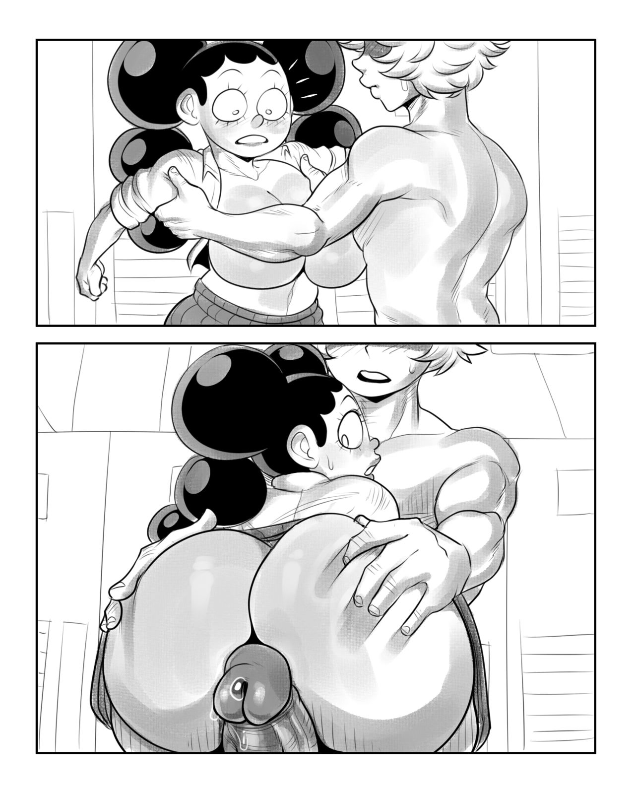 Fem Mineta porn comic - Chapter 1 — Page 9