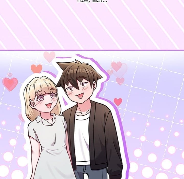 But You’re the Same Age as My Daughter?! - Chapter 45 — Page 34