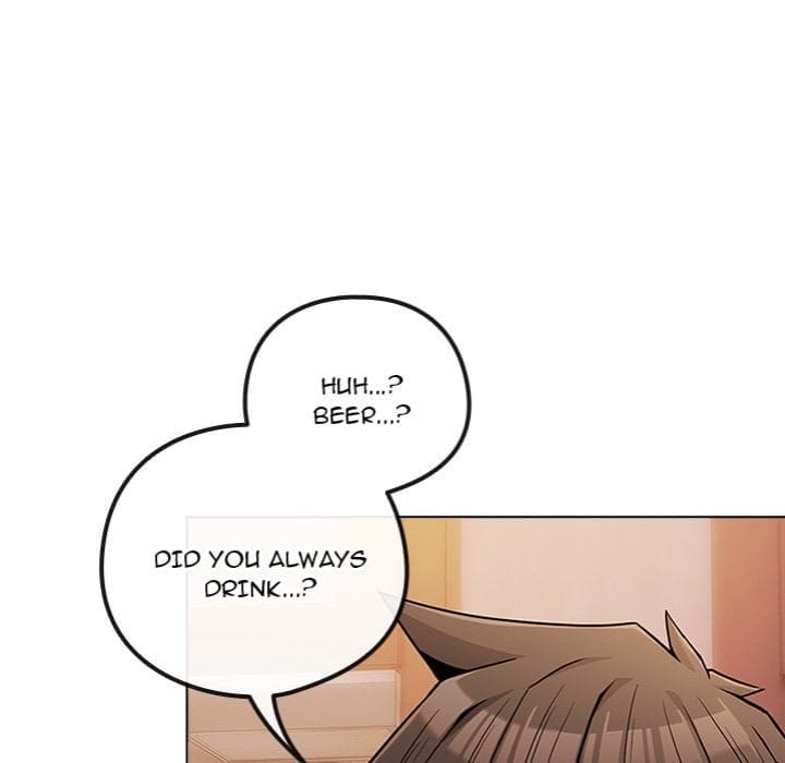 But You’re the Same Age as My Daughter?! - Chapter 46 — Page 82